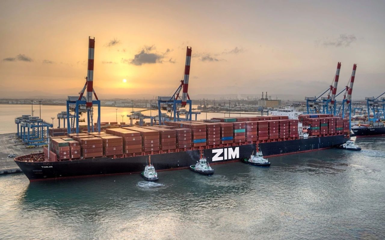 ZIM Shipping Company