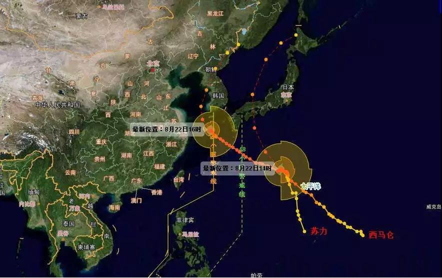 Typhoons keep coming! The shipment schedule is delayed, the attachment is cancelled, and the foreign